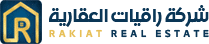 راقيات العقارية